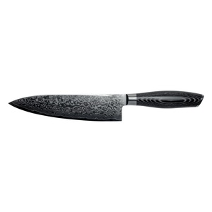 Mareld Akio Japanisches Kochmesser 21 cm Schwarz