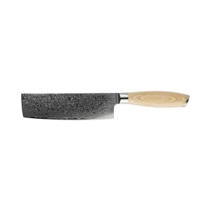 Mareld Akio Nakiri Japanisches Gemüsemesser 17 cm Holz